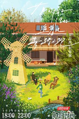 新媒体优化网站推广公司