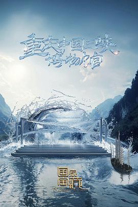 葫芦岛网站优化哪家可靠